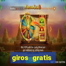 giros gratis estrela bet