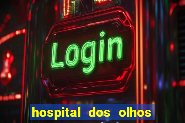 hospital dos olhos pirapora minas gerais