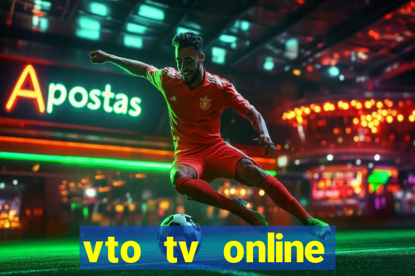 vto tv online futebol sportv