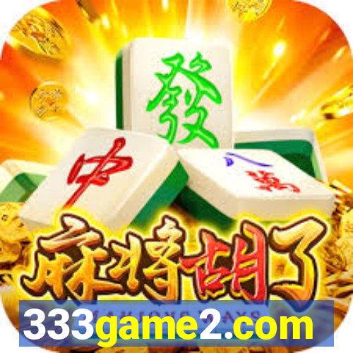 333game2.com