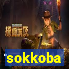 sokkoba