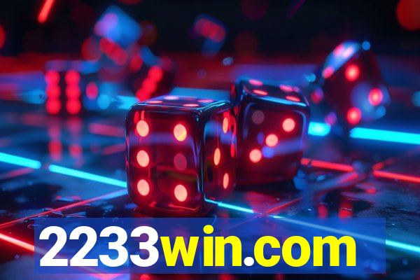 2233win.com