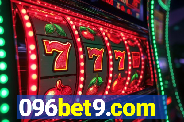 096bet9.com