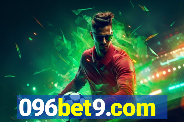 096bet9.com