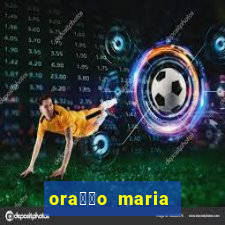 ora莽茫o maria padilha para afastar rival