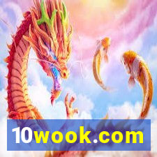 10wook.com