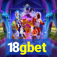 18gbet