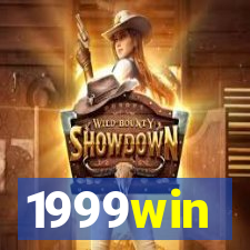 1999win