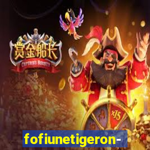 fofiunetigeron-line.com