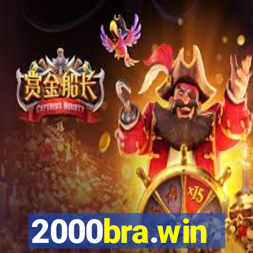 2000bra.win