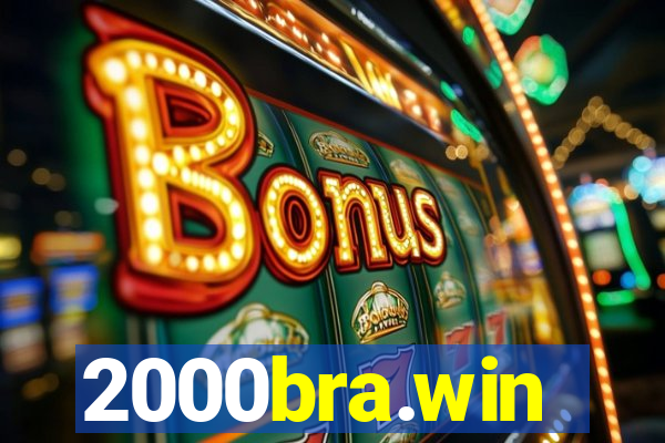 2000bra.win