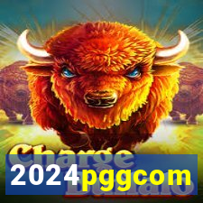 2024pggcom