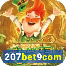 207bet9com