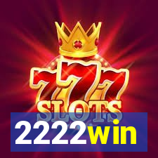 2222win