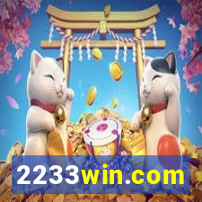 2233win.com