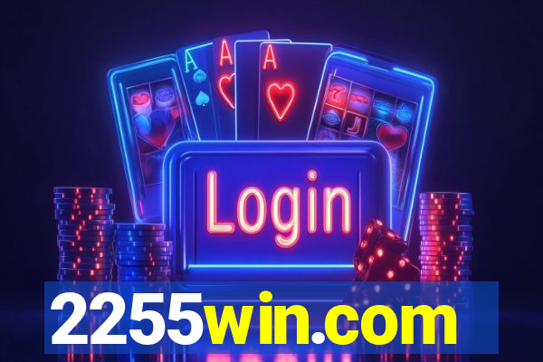 2255win.com