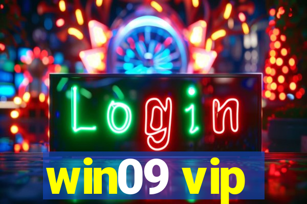 win09 vip