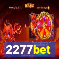 2277bet