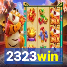 2323win