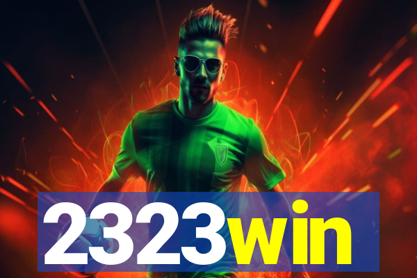 2323win