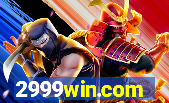 2999win.com