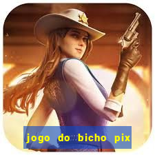 jogo do bicho pix da sorte