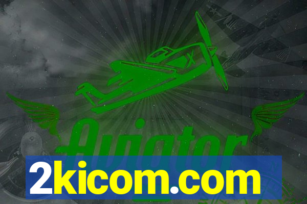 2kicom.com