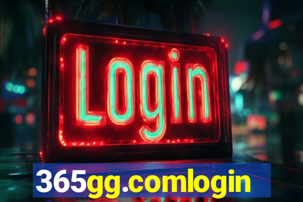 365gg.comlogin