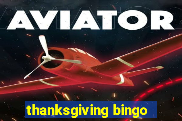 thanksgiving bingo