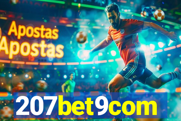 207bet9com