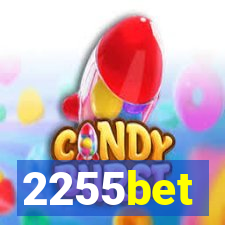 2255bet