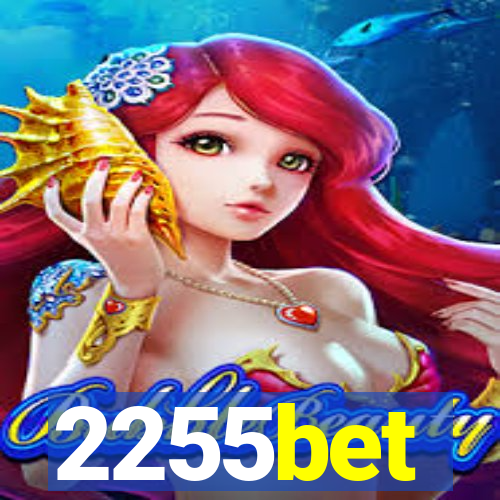 2255bet