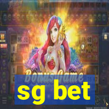 sg bet