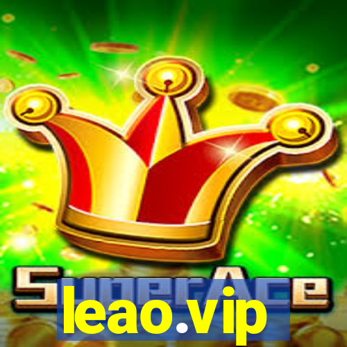 leao.vip