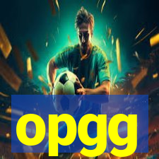 opgg