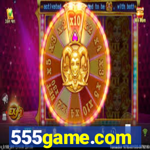 555game.com