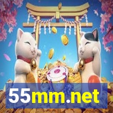 55mm.net