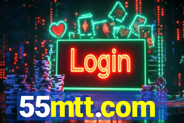 55mtt.com