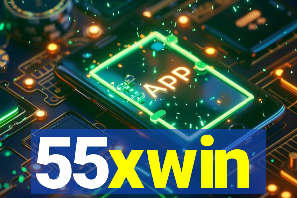 55xwin