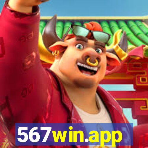 567win.app