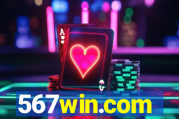 567win.com