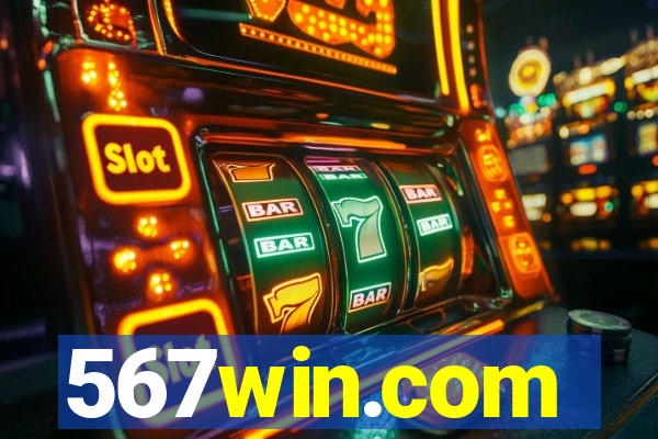 567win.com