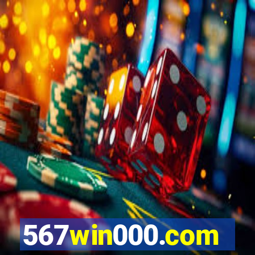 567win000.com