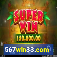 567win33.com