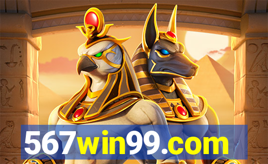 567win99.com