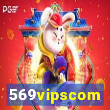 569vipscom