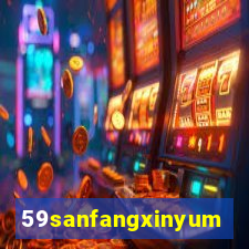 59sanfangxinyuming.com