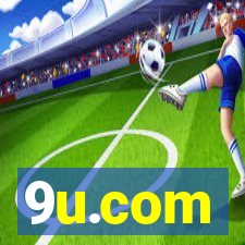 9u.com