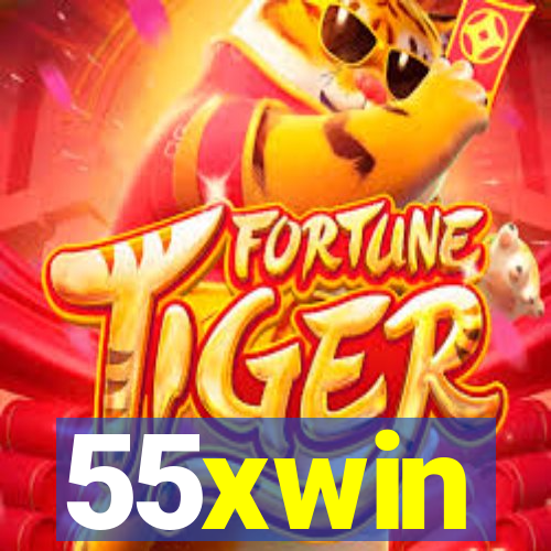 55xwin