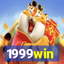 1999win